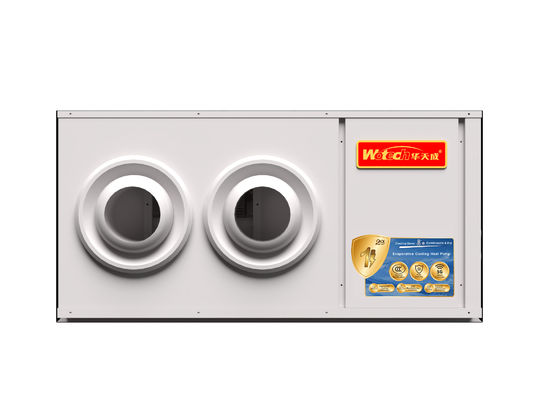 kaufen Deckenstrahl-Verdunstungskühlsystem für Supermarkt, Lager, Tiefgarage Online-Herstellung